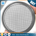 20 Mesh Stainless Steel Seed Sprouting Screen Lid For 70mm Mason Jar